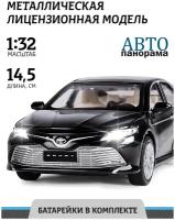 Машинка металлическая инерционная ТМ Автопанорама, Toyota Camry, М1:32, свет, звук, JB1251037