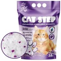 Впитывающий наполнитель Cat Step Arctic Lavender, 3.8л, 1 шт