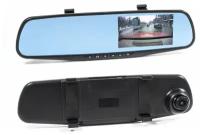 AVEL Зеркало заднего вида AVS0450DVR с монитором, видеорегистратором и камерой заднего вида