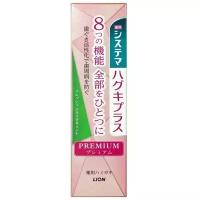 LION Премиальная зубная паста Systema Haguki Plus Premium кристальная мята 95 гр