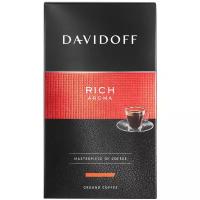 Кофе молотый Davidoff Rich Aroma, 250 г, вакуумная упаковка