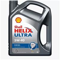 Shell helix ultra diesel 5w40 4л (550040558)