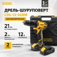 Дрель-шуруповерт аккумуляторная Denzel CDL-12-02BM, Li-Ion, 12 В, 2 акк. 26105