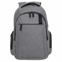 Рюкзак деловой с карманом для ноутбука 15", два отделения, мужской GRIZZLY RQ-310-1, серый-черный