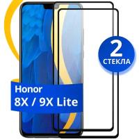 Комплект из 2 шт. Глянцевое защитное стекло для телефона Huawei Honor 8X и Honor 9X Lite / Противоударное стекло на Хуавей Хонор 8Х и Хонор 9Х Лайт