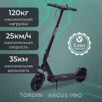 Электросамокат Tordin Argus Pro 350W 10Ah 36V