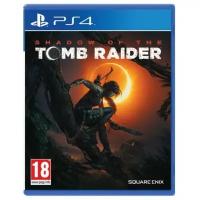 Shadow of the Tomb Raider [PS4, русская версия]