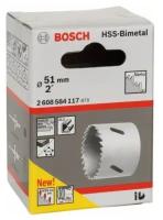 Коронка Bosch STANDARD 51 ММ 2608584117