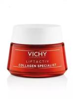 Крем для лица Vichy Liftactiv Collagen 50 мл дневной