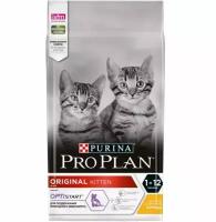 Сухой корм Pro Plan Original Kitten для котят, с курицей 1,5кг