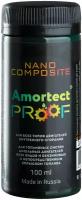 Смазочный нанокомпозит Amortect PROOF (Амортект пруф). Присадка (добавка) в моторное масло и топливную систему