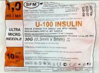 SFM Шприцы инсулиновые трехкомпонентные одноразовые 1мл U-100 с несъемной иглой 30G (0,30 х 8,0) №10
