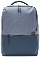 Рюкзак Xiaomi Commuter Backpack Light Blue XDLGX-04