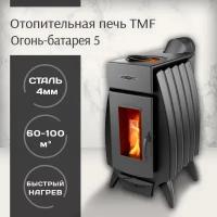 Печь отопительно-варочная «TMF Огонь-батарея 5» антрацит