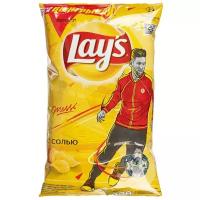 Чипсы Lays золотистые натуральные 90г 3 шт