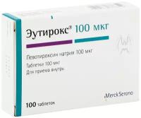 Эутирокс таб., 100 мкг, 100 шт