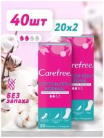 Ежедневные женские прокладки Carefree Cotton Feel Normal (56 шт) ароматизированные, 2 капли, ежедневки Кефри