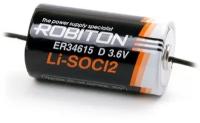Батарейка Robiton ER34615AX -axial*