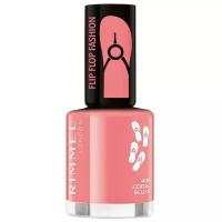 Rimmel Лак для ногтей Flip Flop Fashion, 8 мл