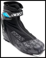 KV+ Ботинки лыжные KV+ shoes CH5 Skate, size 41, 22BT03