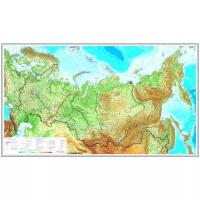 Карта России | Настенная карта России | Физическая карта России 230х133 см М 1:4 000 000