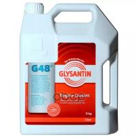 Антифриз Glysantin G48 [Сине-Зеленый], Готовый, 5кг. GLYSANTIN арт. 990794