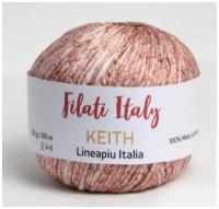 Пряжа для вязания Lineapiu KEITH загорелая роза(100% хлопок Мако)Италия