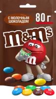 M&M's драже c молочным шоколадом, 80г