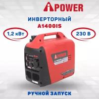 Инверторный бензиновый генератор A-iPower A1400iS A-iPower