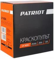 Краскораспылитель Patriot LV 162А [830901005]