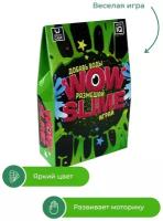 Набор для опытов WOW slime черный