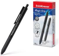 Ручка гелевая автоматическая сo стираемыми чернилами ErichKrause Magic Grip 0.5, цвет чернил черный (в коробке по 12 шт.)