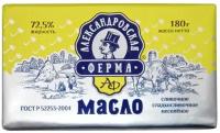 Александровская ферма Масло сладкосливочное