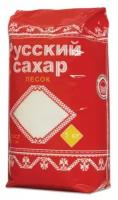 Сахар-песок "Русский", 1 кг, полиэтиленовая упаковка