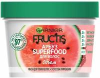 Маска для волос Garnier Fructis SuperFood Арбуз