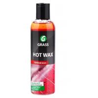 Горячий воск Grass Hot wax, флакон, 250 мл