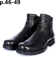 Ботинки мужские зимние FS (Кожа+мех) Полнота 8 Обувь мужская большие размеры Размер 47
