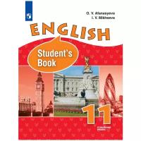 Учебное пособие Просвещение 11 классы, ФГОС Афанасьева О. В, Михеева И. В. Английский язык углубленный уровень 7-е издание, 2021, c. 254
