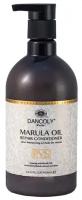 Dancoly Кондиционер с маслом Марулы Marula Oil Repair Conditioner, 400 мл