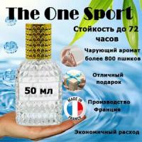 Масляные духи The One Sport, мужской аромат, 50 мл