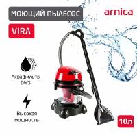 Моющий пылесос Arnica VIRA ET12200 красный