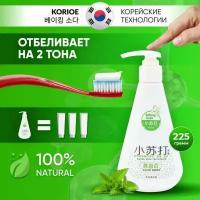 Korioe Зубная паста отбеливающая с дозатором