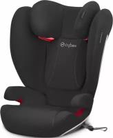 Cybex Solution B-Fix (Volcano Black)