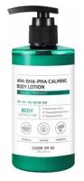 SOME BY MI AHA-BHA-PHA CALMING BODY LOTION Успокаивающий лосьон для тела с кислотами 250мл