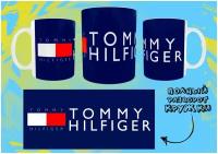 Кружка / Tommy Hilfiger / Томми Хилфигер / Бренд / Топ / Хайп / Подарок / Сувенир / Мода / Стиль / Фешн