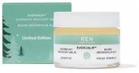 REN Clean Skincare Evercalm Ovenight Recovery Balm