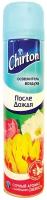 Освежитель воздуха аэрозольный 300 мл, CHIRTON (Чиртон), "После дождя" В комплекте: 3шт