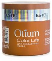 Набор Estel Otium Color Life Маска-коктейль для окрашенных волос 2 штуки (300+300)