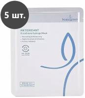 Набор гидрогелевых масок BEAUUGREEN Antioxidant Glutathione Hydrogel Mask для сияния и увлажнения, 5 шт