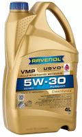 Масло RAVENOL VMP 5W-30 (4л)